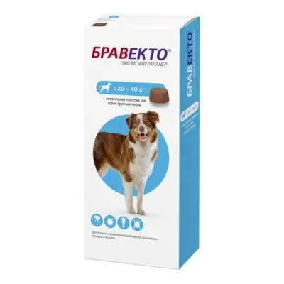 Бравекто 1000 мг, жевательная таблетка для собак 20–40 кг, 1 шт.